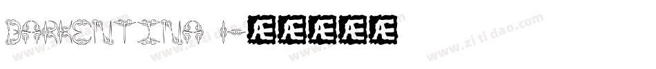 Barkentina 1字体转换